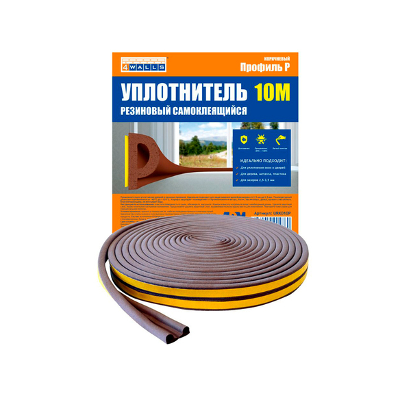 Уплотнитель резиновый P-профиль коричневый 10 м 4WALLS/100 URK010P