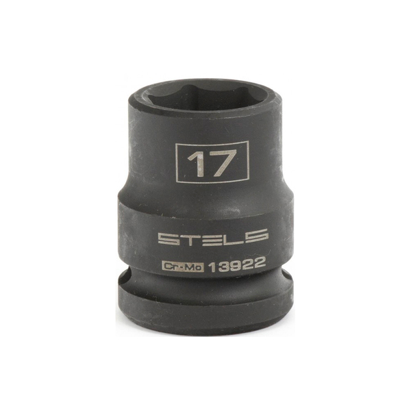 Головка ударная шестигранная 17 мм, 1/2, Cr MO, Stels
