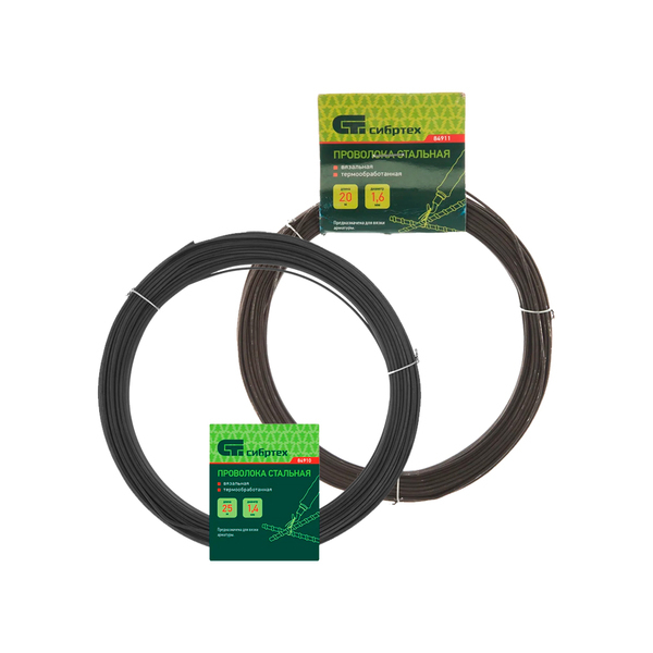 Расходные материалы